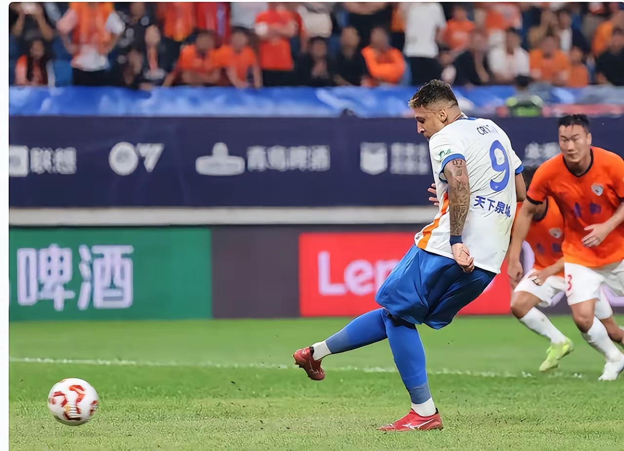 山东泰山比赛录像回放