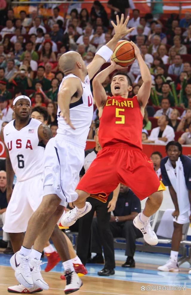 世界男蓝世界杯