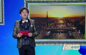 巴塞罗那当前阵容