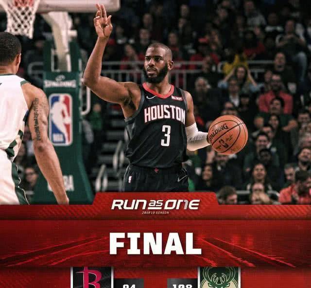 多米全站APP-雄鹿实力碾压对手,获得胜利继续领跑是哪一集