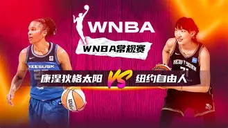 火箭比赛集锦 火箭比赛集锦